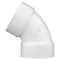 Charlotte Pipe And Foundry Charlotte Pipe Schedule 40 2 in. Hub X 2 in. D Hub PVC Elbow 1 pk PVC003190800 - alternate 3